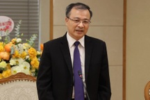 Bổ nhiệm Trợ lý của Thủ tướng Phạm Minh Chính