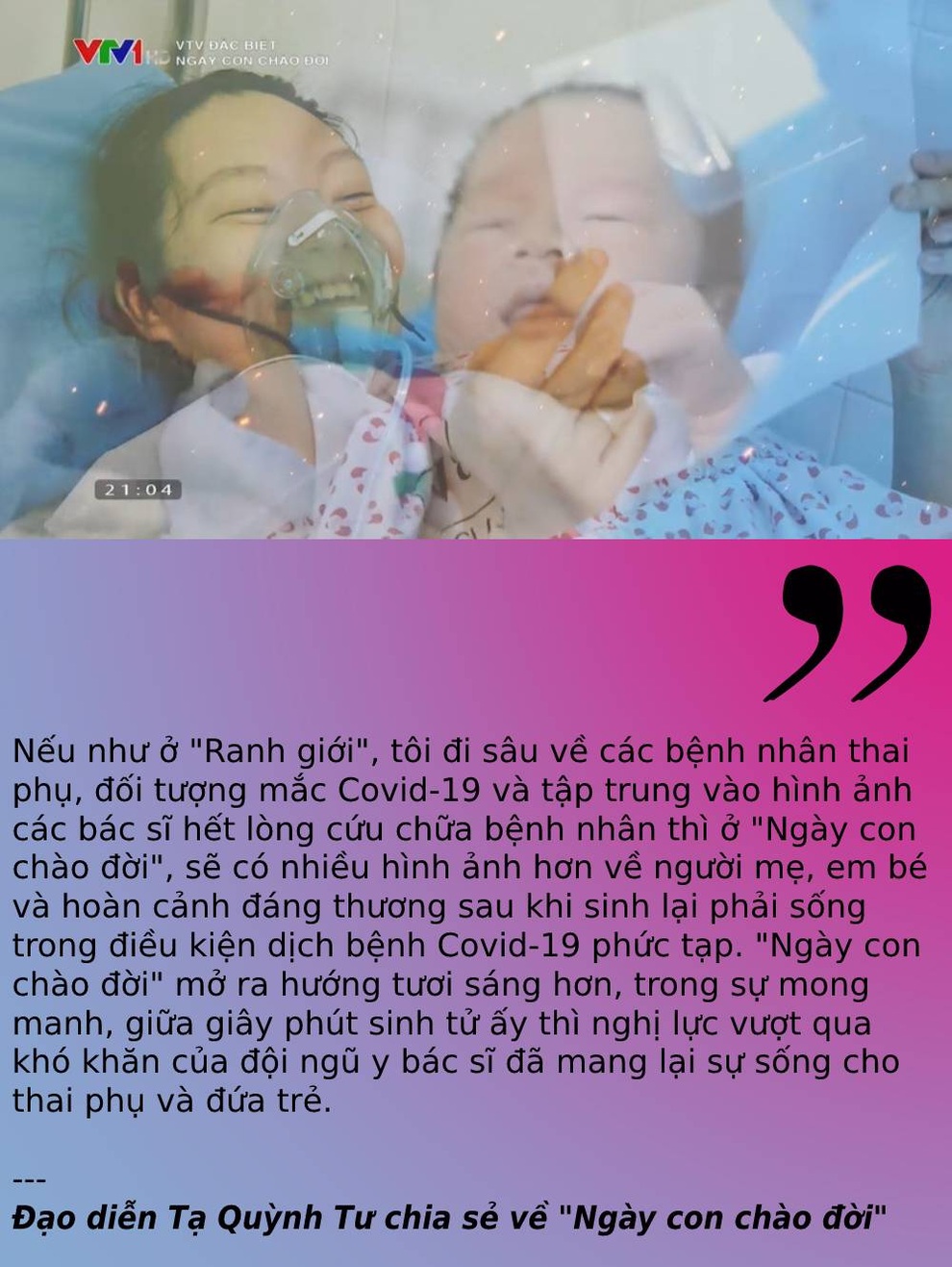 Công chúng dõi theo tình trạng sức khỏe của Trần Mạnh Tuấn, Phi Nhung - 3 Công chúng dõi theo tình trạng sức khỏe của Trần Mạnh Tuấn, Phi Nhung - 3