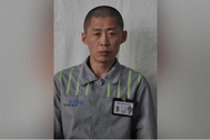 Ly kỳ vụ cảnh sát Trung Quốc "giăng lưới" bắt tù nhân Triều Tiên vượt ngục