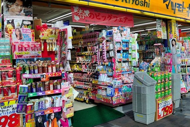 Nhật Bản bắt giữ 7 người Việt bị tình nghi trộm mỹ phẩm