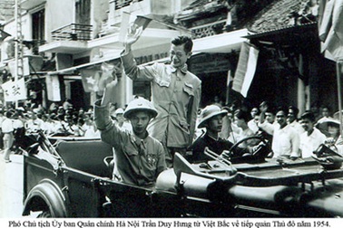 Triển lãm ảnh “Hà Nội trong tôi”