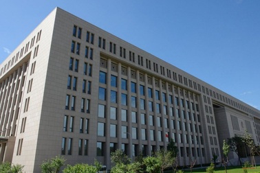 Thứ trưởng An ninh Trung Quốc xuất hiện giữa tin đồn chạy sang Mỹ