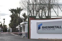 Nhà máy sản xuất đạn pháo cho Ukraine của EU phát nổ