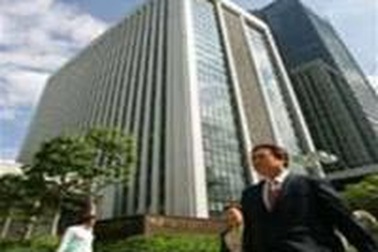 Mitsubishi UFJ: ngân hàng lớn nhất thế giới