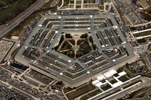 Mỹ tìm cách dùng trí tuệ nhân tạo tìm tên lửa hạt nhân