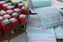 Tổng cục Thuế chỉ đạo "nóng" siết mua bán hóa đơn bất hợp pháp