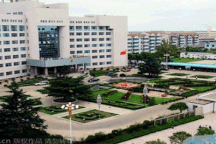 “Đả hổ đập ruồi” cấm quan chức Trung Quốc làm việc trong chốn “bồng lai”