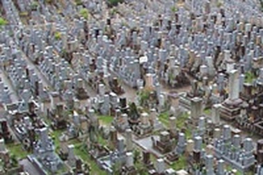 Cách mới tưởng nhớ người đã khuất tại nghĩa trang