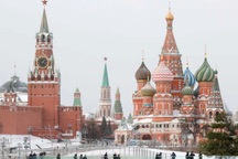 Bộ Tài chính Nga: Trả nợ được hay không không phụ thuộc vào chúng tôi