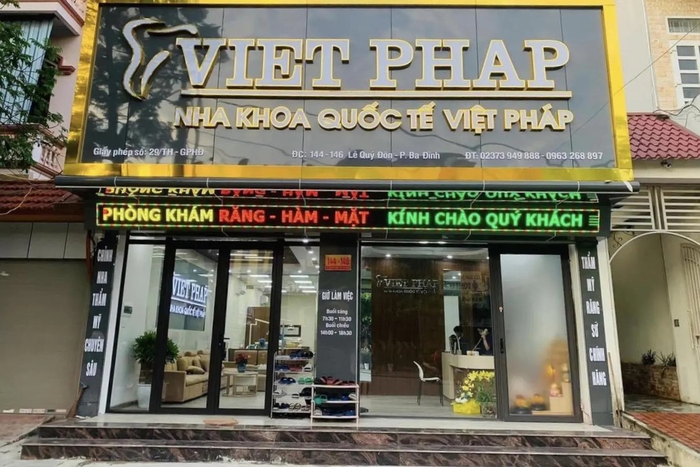 Thanh Hóa phát hiện hàng trăm cơ sở khám chữa bệnh không phép - 1 Thanh Hóa phát hiện hàng trăm cơ sở khám chữa bệnh không phép - 1