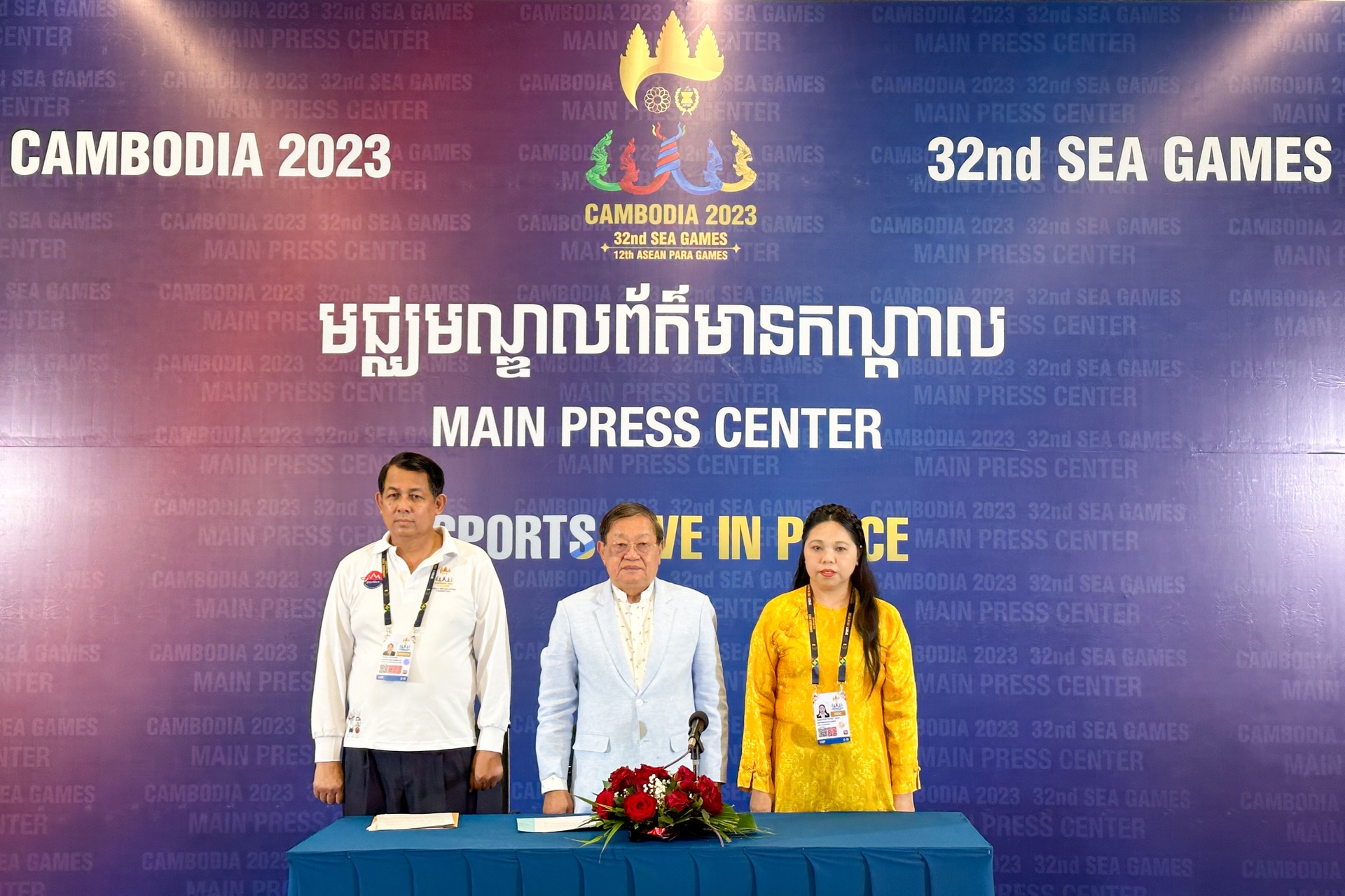 Bên trong đại bản doanh của hàng nghìn phóng viên tác nghiệp SEA Games 32 - 1 Bên trong đại bản doanh của hàng nghìn phóng viên tác nghiệp SEA Games 32 - 1