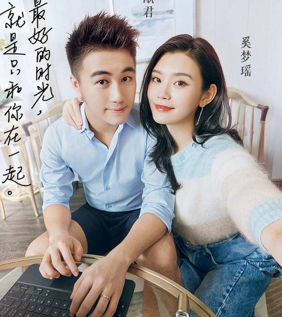 Cuộc sống áp lực của siêu mẫu Hề Mộng Dao khi kết hôn với con trai tỷ phú - 4 Cuộc sống áp lực của siêu mẫu Hề Mộng Dao khi kết hôn với con trai tỷ phú - 4