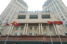 Chỉ định thầu làm cao tốc Bắc - Nam để “giải cứu” Tổng Công ty Sông Đà?