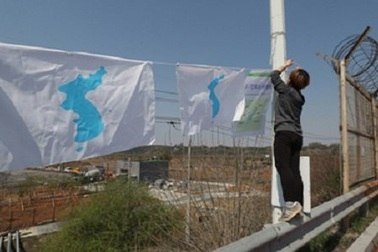 Cờ thống nhất tung bay trên bán đảo Triều Tiên trước hội nghị thượng đỉnh liên Triều