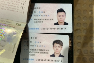 Phát hiện thêm 8 người Trung Quốc nhập cảnh trái phép