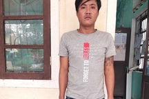 Lén chụp ảnh nhạy cảm của phụ nữ để tống tiền