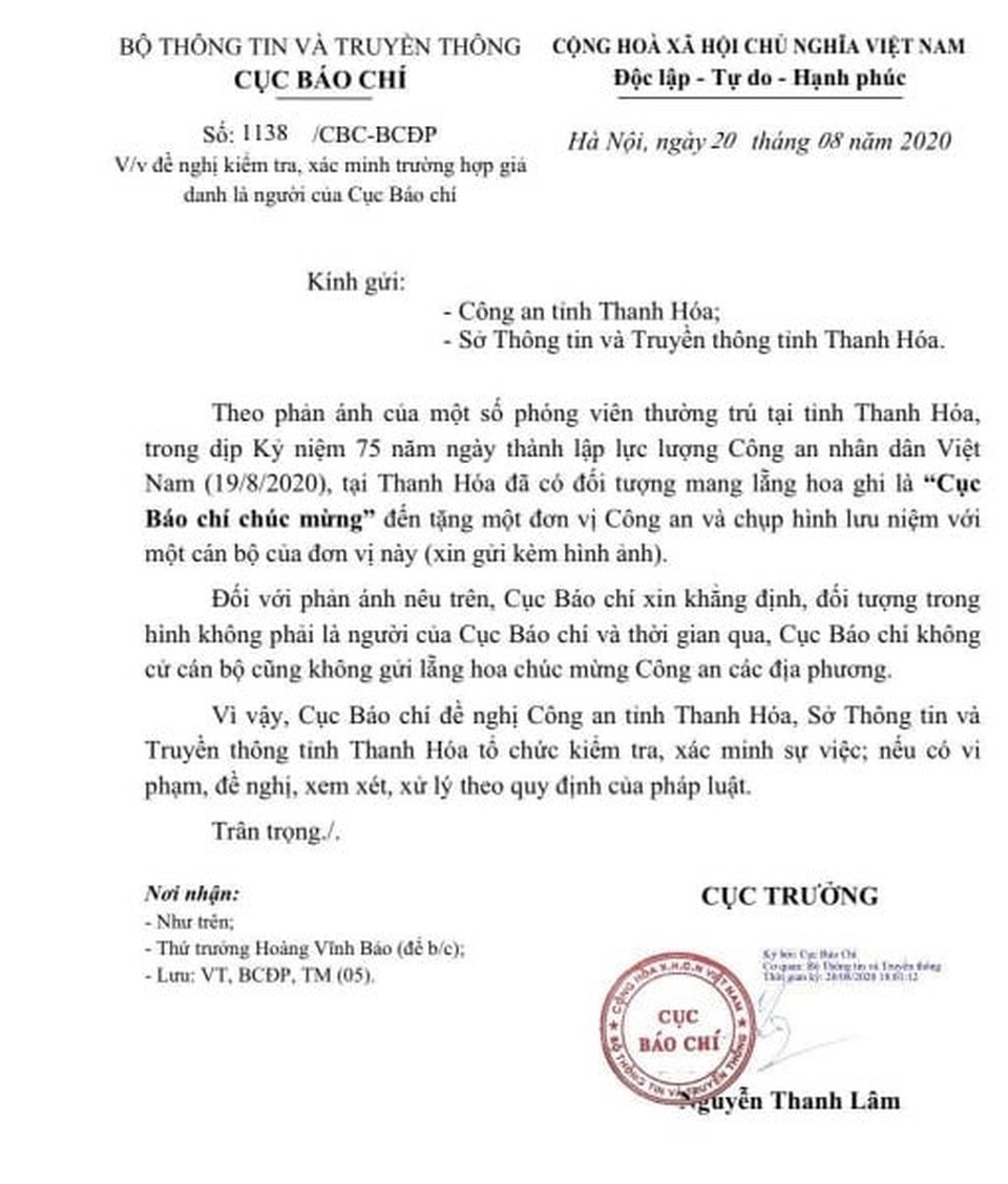 Nghi vấn giả danh Cục Báo chí tặng hoa công an tỉnh - 1 Nghi vấn giả danh Cục Báo chí tặng hoa công an tỉnh - 1