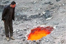 Kinh hãi hố lửa tử thần bí hiểm tại Trung Quốc