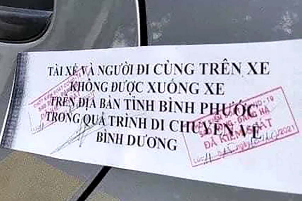 Ô tô bị niêm phong cửa, Ô tô bị niêm phong cửa,