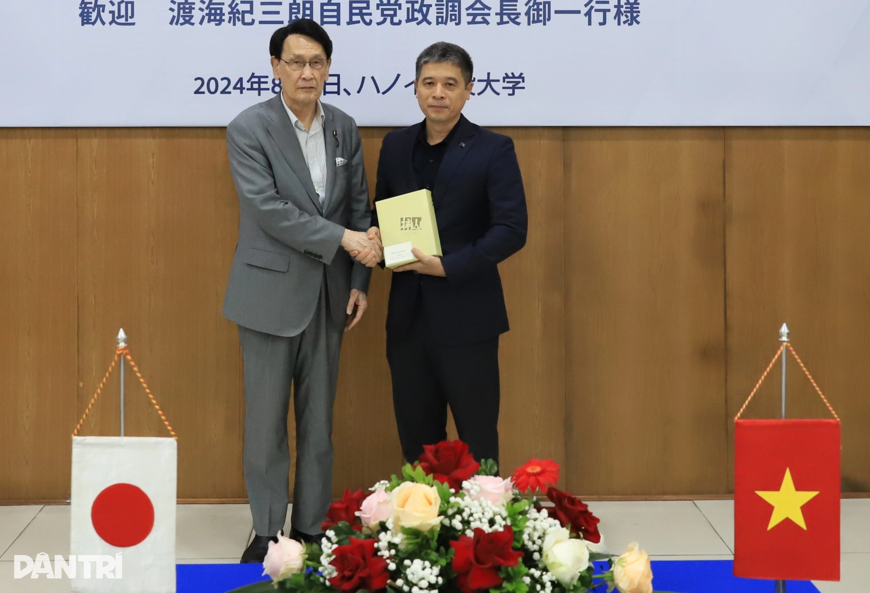 אוניברסיטת הבנייה ויפן משתפות פעולה בפרויקט של 10 מיליון דולר - 1 Trường ĐH Xây dựng và Nhật Bản hợp tác dự án 10 triệu USD - 1