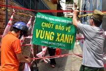 Độc đáo những chốt bảo vệ "vùng xanh" giữa tâm dịch Covid-19 ở TPHCM