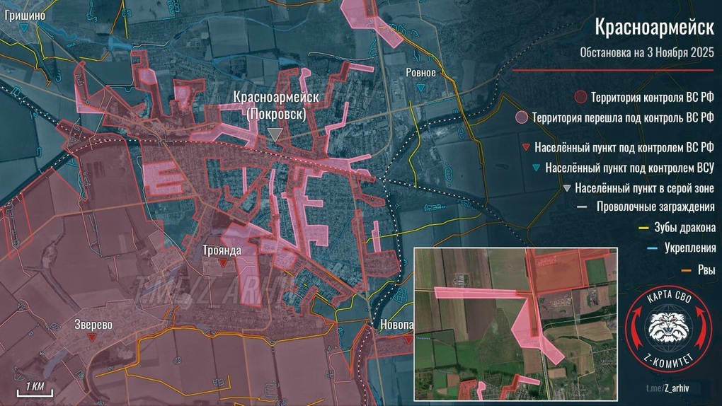 Chiến sự Ukraine 4/11: Pokrovsk rất nguy cấp, lực lượng Kiev ra sức phá vây - 4