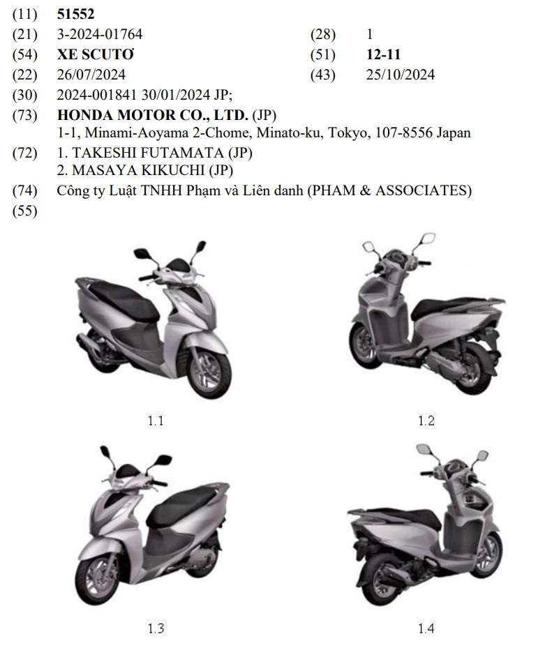 Honda đăng ký loạt xe tay ga mới tại Việt Nam, có mẫu dễ hot khi mở bán - 3