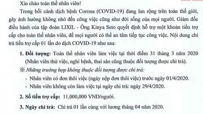 Một công ty ở Đồng Nai tặng trợ cấp 11 triệu đồng/nhân viên nhằm giảm gánh nặng của dịch Covid-19 - Ảnh 1. Một công ty ở Đồng Nai tặng trợ cấp 11 triệu đồng/nhân viên nhằm giảm gánh nặng của dịch Covid-19 - Ảnh 1.