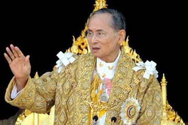 Vua Thái Lan đứng đầu danh sách "tỷ phú Hoàng gia"