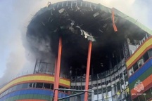 Vụ nổ trung tâm thương mại Nga nghi do UAV tấn công