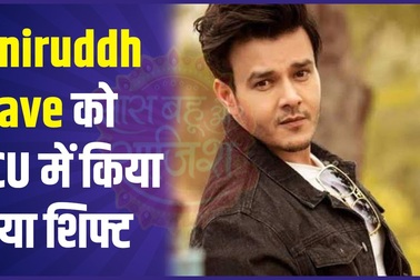 Aniruddh Dave đang điều trị Covid-19