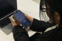 Ngày đầu xác thực sinh trắc học: Khách than gặp trục trặc