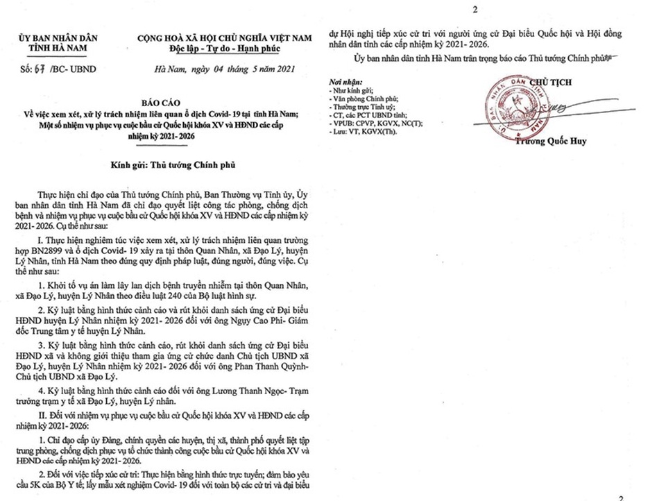 Khởi tố vụ án làm lây lan dịch bệnh truyền nhiễm tại Hà Nam - 1 Khởi tố vụ án làm lây lan dịch bệnh truyền nhiễm tại Hà Nam - 1