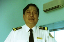 Bắt Giám đốc Cảng vụ Hàng hải Quảng Nam