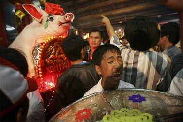 Tưng bừng lễ tế “Ông lợn” làng La Phù