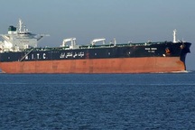 Mỹ bắt 4 tàu dầu Iran trên vịnh Oman