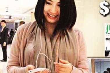 Lê Tư đã nhập viện chuẩn bị sinh con 