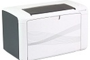 Máy in Fuji Xerox: Sử dụng lâu dài