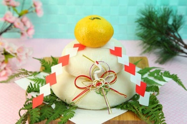 Koshogatsu: "Tết nhỏ" theo ngày trăng tròn của người Nhật Bản