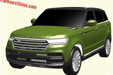 Hãng xe Trung Quốc nhái thiết kế Range Rover Sport