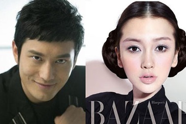 Huỳnh Hiểu Minh và Angelababy “kết đôi”