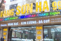 2 nữ nhân viên công ty vàng trộm cắp hơn 80 cây vàng