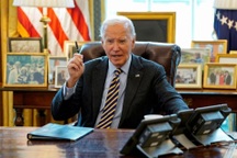 Tổng thống Mỹ Joe Biden công bố bức thư từ biệt nhiều cảm xúc