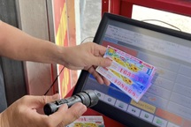 Người đàn ông mang vé số giả đi đổi thưởng ở TPHCM