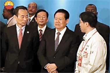 "Quan tham" cấu kết "dị nhân" chiếm đoạt 3 nghìn tỷ