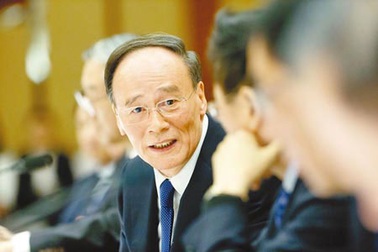 Xung quanh việc "tư lệnh" Vương Kỳ Sơn hoãn thăm Mỹ