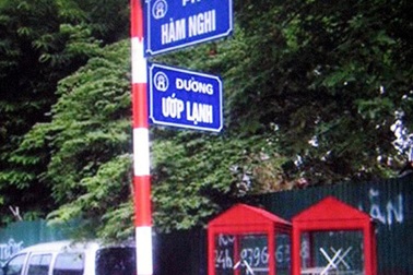Biển tên đường “Ướp Lạnh” tại Hà Nội là do sơ suất (!)