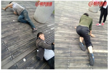 Phạt nhân viên bằng cách bắt bò lê quanh hồ nước