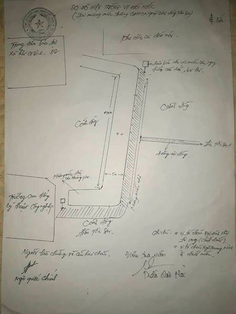 Vụ 3 cháu bé chết oan ức: 50 kỳ báo và chỉ đạo “nóng” của tỉnh Bắc Giang! - 2 Vụ 3 cháu bé chết oan ức: 50 kỳ báo và chỉ đạo “nóng” của tỉnh Bắc Giang! - 2