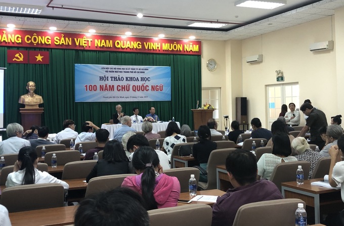 “Không nên cải tiến chữ Quốc ngữ” - Ảnh 1. “Không nên cải tiến chữ Quốc ngữ” - Ảnh 1.